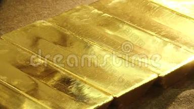 珍贵的金条丰富的黄金财富